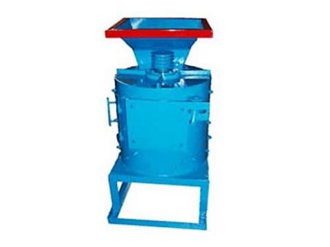 點(diǎn)擊查看詳細(xì)信息<br>標(biāo)題：粉煤機(jī) 閱讀次數(shù)：2596