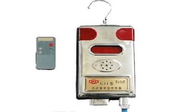 點(diǎn)擊查看詳細(xì)信息<br>標(biāo)題：GJC4低濃度甲烷傳感器 閱讀次數(shù)：2100