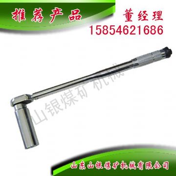 點(diǎn)擊查看詳細(xì)信息<br>標(biāo)題：扭力扳手 閱讀次數(shù)：1933