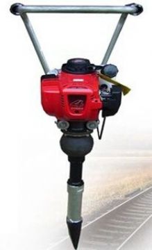 點擊查看詳細信息<br>標題：內燃搗固機廠家 閱讀次數(shù)：1766