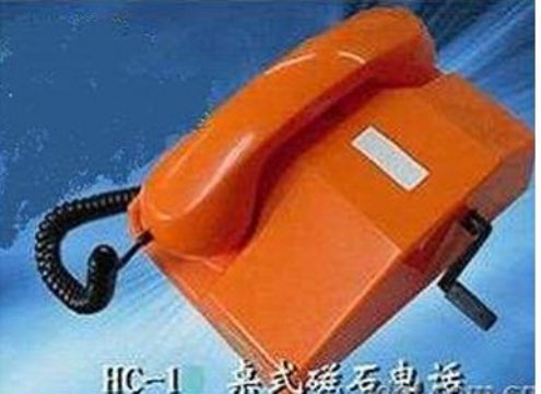 點擊查看詳細信息<br>標題： HC-1桌式磁石電話機 閱讀次數(shù)：2116