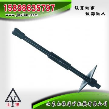 點(diǎn)擊查看詳細(xì)信息<br>標(biāo)題：高強(qiáng)錨桿 閱讀次數(shù)：2045