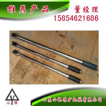 點擊查看詳細(xì)信息<br>標(biāo)題：扭力扳手300N 閱讀次數(shù)：2105