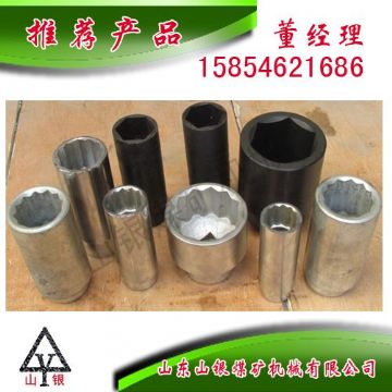 點(diǎn)擊查看詳細(xì)信息<br>標(biāo)題：配件套筒 閱讀次數(shù)：2155