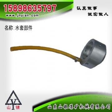 點(diǎn)擊查看詳細(xì)信息<br>標(biāo)題：水套部件 閱讀次數(shù)：1992