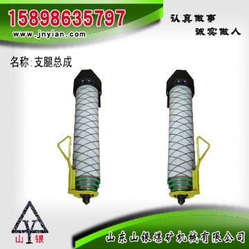 點(diǎn)擊查看詳細(xì)信息<br>標(biāo)題：支腿部件 石家莊錨桿鉆機(jī)配件 支腿總成 閱讀次數(shù)：2196