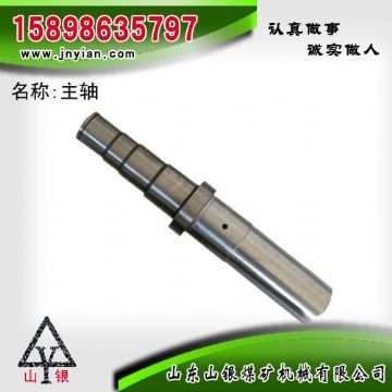 點(diǎn)擊查看詳細(xì)信息<br>標(biāo)題：主軸 江陰錨桿鉆機(jī)配件 閱讀次數(shù)：2184