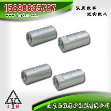 點(diǎn)擊查看詳細(xì)信息<br>標(biāo)題：鉆桿鉆頭連接套 閱讀次數(shù)：2115