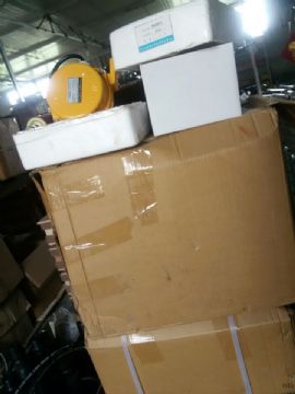 點(diǎn)擊查看詳細(xì)信息<br>標(biāo)題：拉繩開關(guān)  防爆電器  拉繩 跑偏  撕裂  料流開關(guān) 0537-3207719 閱讀次數(shù)：2121