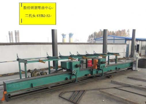 點(diǎn)擊查看詳細(xì)信息<br>標(biāo)題：數(shù)控鋼筋彎曲質(zhì)量保證價(jià)格合理 閱讀次數(shù)：2320