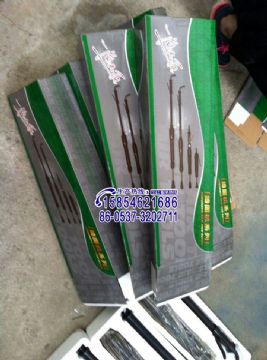 點擊查看詳細信息<br>標題：D2D3D4D6D8D9D10氣動搗固機質(zhì)量保證15854621686 閱讀次數(shù)：2445