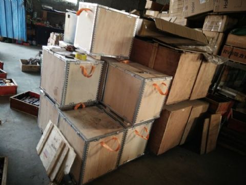 點(diǎn)擊查看詳細(xì)信息<br>標(biāo)題：MQ15-180 閱讀次數(shù)：2448