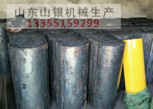 點(diǎn)擊查看詳細(xì)信息<br>標(biāo)題：U型溜槽 閱讀次數(shù)：2359