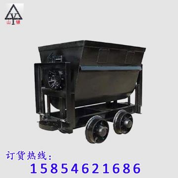 點擊查看詳細(xì)信息<br>標(biāo)題：全新礦車 閱讀次數(shù)：2273