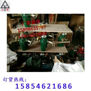 點擊查看詳細(xì)信息<br>標(biāo)題：錨桿鉆機配件|液壓錨桿鉆機|探水鉆機 閱讀次數(shù)：1908