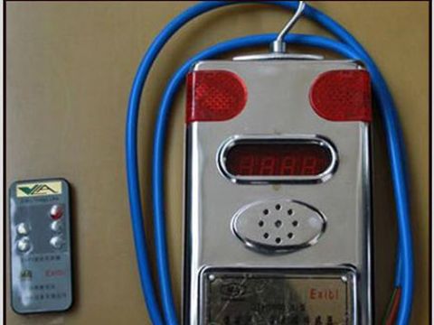 點(diǎn)擊查看詳細(xì)信息<br>標(biāo)題：一氧化碳傳感器 閱讀次數(shù)：2213