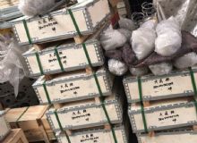 點(diǎn)擊查看詳細(xì)信息<br>標(biāo)題：乳化泵配件 閱讀次數(shù)：1705