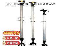 點擊查看詳細(xì)信息<br>標(biāo)題：氣腿 閱讀次數(shù)：986