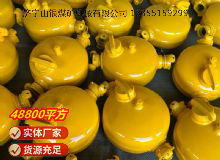 點擊查看詳細(xì)信息<br>標(biāo)題：FY1100型注油器 閱讀次數(shù)：972