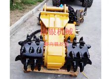 點擊查看詳細信息<br>標題：橫向銑挖機 閱讀次數(shù)：1192