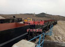 點(diǎn)擊查看詳細(xì)信息<br>標(biāo)題：礦用車系列 閱讀次數(shù)：1039