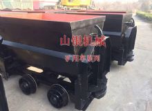 點(diǎn)擊查看詳細(xì)信息<br>標(biāo)題：礦用車系列 閱讀次數(shù)：990