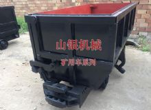 點(diǎn)擊查看詳細(xì)信息<br>標(biāo)題：礦用車系列 閱讀次數(shù)：1332