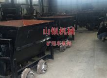 點(diǎn)擊查看詳細(xì)信息<br>標(biāo)題：礦用車系列 閱讀次數(shù)：1347