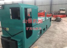 點(diǎn)擊查看詳細(xì)信息<br>標(biāo)題：礦用電機(jī)車 閱讀次數(shù)：1241