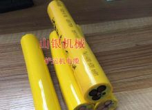 點(diǎn)擊查看詳細(xì)信息<br>標(biāo)題：鏟運(yùn)機(jī)電纜 閱讀次數(shù)：1396