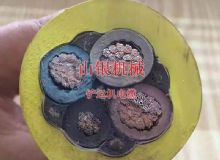 點(diǎn)擊查看詳細(xì)信息<br>標(biāo)題：鏟運(yùn)機(jī)電纜 閱讀次數(shù)：1590