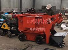 點擊查看詳細信息<br>標題：電動裝巖機 閱讀次數(shù)：1359