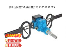 點擊查看詳細信息<br>標題：架座支撐氣動手持式鉆機 閱讀次數：818
