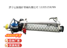 點擊查看詳細信息<br>標題：氣動錨桿鉆機 閱讀次數(shù)：688