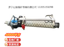 點擊查看詳細信息<br>標題：氣動錨桿鉆機 閱讀次數(shù)：741