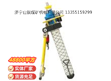 點擊查看詳細信息<br>標題：氣動錨桿鉆機 閱讀次數(shù)：803