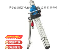 點擊查看詳細信息<br>標題：氣動錨桿鉆機 閱讀次數(shù)：552