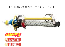 點擊查看詳細信息<br>標題：氣動錨桿鉆機 閱讀次數(shù)：797