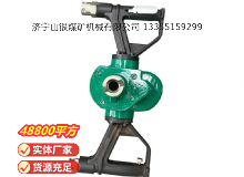 點(diǎn)擊查看詳細(xì)信息<br>標(biāo)題：氣動手持式鉆機(jī) 閱讀次數(shù)：572