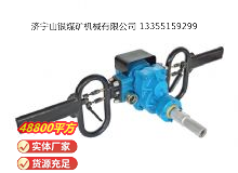 點(diǎn)擊查看詳細(xì)信息<br>標(biāo)題：架座支撐氣動手持式鉆機(jī) 閱讀次數(shù)：703