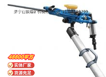 點(diǎn)擊查看詳細(xì)信息<br>標(biāo)題：鑿巖機(jī) 閱讀次數(shù)：649