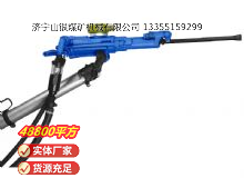 點(diǎn)擊查看詳細(xì)信息<br>標(biāo)題：氣腿式鑿巖機(jī) YT29 閱讀次數(shù)：558