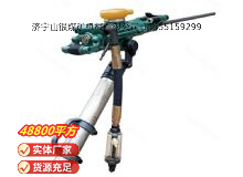 點(diǎn)擊查看詳細(xì)信息<br>標(biāo)題：氣腿式鑿巖機(jī) YT28 閱讀次數(shù)：911