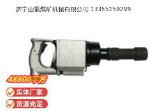 點擊查看詳細信息<br>標題：氣扳機 BG 30 閱讀次數(shù)：667