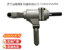 點(diǎn)擊查看詳細(xì)信息<br>標(biāo)題：ZSM20雙向木工氣鉆 閱讀次數(shù)：613