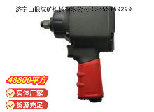 點擊查看詳細信息<br>標題：氣扳機3B10Y 閱讀次數(shù)：825