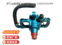 點(diǎn)擊查看詳細(xì)信息<br>標(biāo)題：風(fēng)煤鉆 Z42 閱讀次數(shù)：796