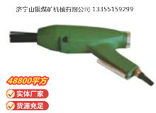 點擊查看詳細信息<br>標題：XCZ3 除銹器 閱讀次數(shù)：748