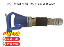 點擊查看詳細(xì)信息<br>標(biāo)題：M22 鉚釘機 閱讀次數(shù)：788