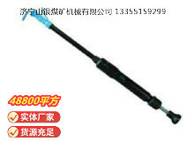 點擊查看詳細(xì)信息<br>標(biāo)題：D9 氣動搗固機 閱讀次數(shù)：760